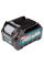 Аккумулятор Makita Li-ion XGT BL4025 40В 2.5 Ah