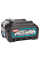 Аккумулятор Makita Li-ion XGT BL4025 40В 2.5 Ah