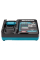 Быстрозарядное устройство Makita DC40RA XGT 40 V MAX