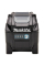 Аккумулятор Makita Li-ion XGT 40 V MAX BL4050F 2.5 Ah