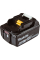 Аккумулятор Makita Li-ion BL1860B 18В 6.0 Ah