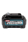 Акумулятор Makita Li-ion XGT BL4025 40В 2.5 Ah