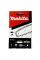 Цепь Makita 1914F1-6 для пил DUC302, DUC306, UA003G, UA004G, UC3020A, UC3041A, UC003G, DUA301