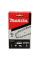 Цепь Makita 1914F4-0 для пил UC4020A, UC4041A, DUC406, DUC407, UC016G