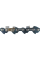 Цепь Makita 1914F7-4 для пил EA3200S, EA3201S, EA3500S, EA3500F, UC3530A, UC3551A