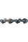 Цепь Makita 1914F8-2 для пил UC4030A, UC4051A, EA3600F40B, EA3200S, EA3201S, EA3202S, EA3203S, EA4301F, UC4050A
