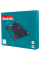 Перехідник для направляючих шин Makita 4100KB, DCC500, DCC501