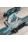 Перехідник для направляючої шини Makita DHS680, HS012G