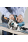 Перехідник для направляючої шини Makita HS6601, HS7601, HS7611