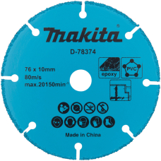 Відрізний карбідний диск Makita 76х1.75х10 мм для DMC300 