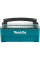 Ящик для інструментів Makita Makpac P-84137