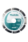 Алмазний диск Makita Diamak 125x1.8х22.23/20 мм