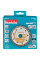 Алмазний диск Makita Diamak Turbo 125x1.8х22.23/20 мм