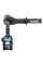 Аккумуляторная дрель-шуруповерт Makita DF003GU201, 2 акб XGT 40 V Max 4Ah, з/у DC40RA, в кейсе