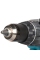 Аккумуляторная дрель-шуруповерт Makita DF003GU201, 2 акб XGT 40 V Max 4Ah, з/у DC40RA, в кейсе