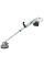 Аккумуляторная поломоечная полировально-шлифовальная машина Makita XGT 40 V MAX PS001GZ, без акб и з/у