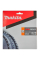 Пильный диск Makita MAKForce дерево 190x30/20/15.88x2 мм 12 зубцов