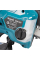 Акумуляторна ланцюгова пила Makita DUC101Z, з акб BLB182 та з/п DCB18WA