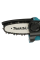 Акумуляторна ланцюгова пила Makita DUC101Z, з акб BLB182 та з/п DCB18WA