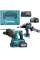 Набор аккумуляторного инструмента Makita XGT 40 В: перфоратор HR003GM201, ударная дрель-шуруповерт Makita HP003GZ, 2 акб 4 Ah, з/у DC40RA, в кейсе MakPac