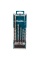 Набор сверл по бетону Makita long Life, 5 шт