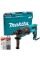 Перфоратор Makita HR2631F з двома наборами бурів B-12332 (3 шт) та D-40602 (25 шт), у кейсі