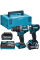 Набор аккумуляторного инструмента Makita XGT 40 В: гайковерт TW005GD201, дрель-шуруповерт Makita DF002GZ, 2 акб 2.5 Ah, з/у DC40RA, кейс MakPac 2