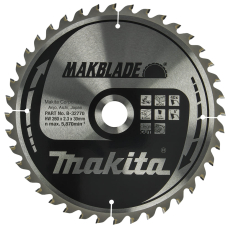 Пильный диск Makita MAKBlade для дерева 260х30х2.3 мм 40 зубцов