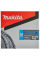 Пильный диск Makita MAKBlade для дерева 305х30х2.3 мм 100 зубцов