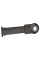 Погружное полотно Makita Starlock Max HCS 80х32 мм