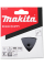 Шліфувальний папір Makita 94x94x94 мм 600, 10 шт