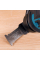 Занурювальне полотно Makita Starlock HCS 50х32 мм