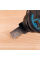 Занурювальне полотно Makita Starlock BiM 30х20 мм