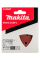 Шліфувальний папір Makita Wood 94х94х94 мм, P100, 6 отворів, 10 шт