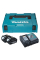 Акумуляторна шліфмашина Makita DGA511Z, ударний гвинтокрут Makita DTD158Z, перфоратор Makita DHR241Z, 2 акб BL1830B, з/п DC18RC, Makpac