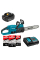 Акумуляторна ланцюгова пила Makita DUC 357 RT, акб 5.0 Ah, з/п DC18RC, ланцюг 3 шт