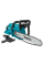 Акумуляторна ланцюгова пила Makita DUC 357 RT, акб 5.0 Ah, з/п DC18RC, ланцюг 3 шт