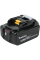 Акумуляторний кущоріз LXT Makita DUH501Z, акб BL1850B, з/п DC18RC