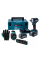 Аккумуляторный ударный гайковерт Makita XGT 40 V MAX TW005GD201, 2 акб, з/у, кейс MakPac, перчатки, набор головок