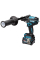 Аккумуляторная дрель-шуруповерт Makita XGT 40 V MAX HP001GD201, 2 акб 40 V 2.5 Ah, з/у, в кейсе