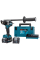 Аккумуляторная дрель-шуруповерт Makita XGT 40 V MAX HP001GD201, 2 акб 40 V 2.5 Ah, з/у, в кейсе