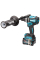 Аккумуляторная дрель-шуруповерт Makita XGT 40 V MAX DF001GD201, 2 акб 40 V 2.5 Ah, з/у, в кейсе