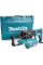 Перфоратор Makita HR2652