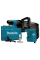 Перфоратор Makita HR 5202 C