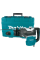 Перфоратор Makita HR 5212 C