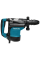 Перфоратор Makita HR 4511 C