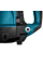 Перфоратор Makita HR 4511 C
