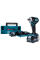 Аккумуляторный гайковерт Makita XGT 40 V MAX TW005GD201, 2 акб 40 V 2.5 Ah, з/у DC40RA, кейс