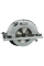 Дискова пила Makita MG 5143 R