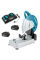 Акуумуляторная монтажная пила Makita DLW140PT2, 2 акб BL1850B 18V 5Ah и з/у DC18RD